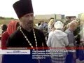 Слава вернувшим Крым!НТС 21 05 2014г Слава вернувшим Крым!НТС 21 05 2014г