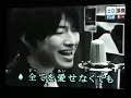 絢香×コブクロ 『WINDING ROAD』を3人で歌ってみた(カラオケ)