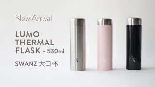 Swanz Lumo Large Thermal Flask: The Biggest Porcelain Thermal Flask