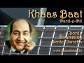 Dard-e-Dil | Hindi Song Guitar Lesson | Chords | Strumming | Khaas Baat | Scale Charcha | Pawan
