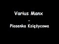 varius