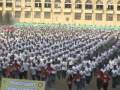 Cebu City - World's Largest Dance Class 2009