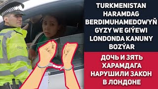 Turkmenistan Haramdag Berdimuhamedowyň Gyzy We Giýewi Londonda Kanuny Bozýar | Т