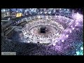 taraweeh