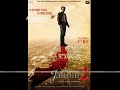 Jannatein Kahan - Jannat 2 - KK (2012) full song