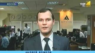 Андрей Рожков: за и против личного автотранспорта