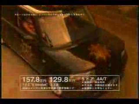 Toyota Scion Xb 2010. Toyota bB (Scion xB)