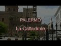 cattedrale