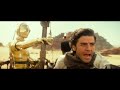 Star Wars: The Rise of Skywalker TV Spot - Hold On (2019) | Movieclips Coming Soon