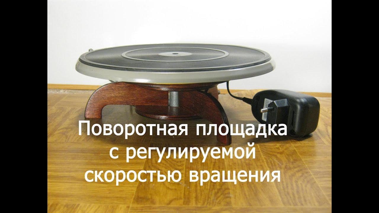 Столики для предметной съемки Strobius - сайт про фото, вспышки и свет 100 Столики для предметной съемки Strobius - сайт про фото, вспышки и свет 42