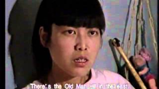 Bumming In Beijing 流浪北京 1990 De Wu Wenguang Bumming In Beijing 流浪北京 1990 De Wu Wenguang