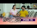 Bandhana Episode 125