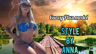 Style By Anna 💯 Russian Plus Size Model | Plus Size Haul | Body Positivie Activist |