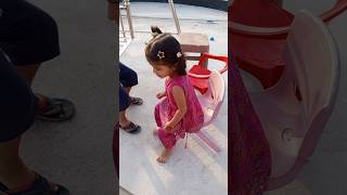 রযন সনপখ বনর আইসলল নয খয ফলল তরপর য হল দখন...