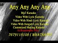 Ole Ole (Jab Bhi Koi Ladki Dekhu) - Karaoke With Chorus (HD)  - Abhijeet - Yeh Dillagi (1994)
