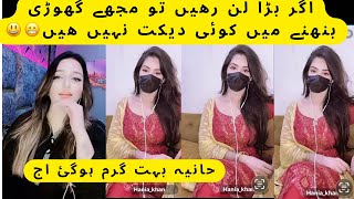 Haina Khan Vs Vodka Tiktok Live Punishment, Funny Questions & Comedy