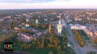 Видео ILYE - Яранск с высоты птичьего полёта! от I Love You, Earth!, Яранск, Россия