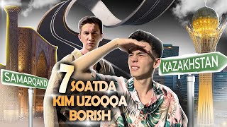 Toshkentdan 7 Soat Ichida Kim Qanchalik Uzoqga Keta Oladi ? Komol Va Dages