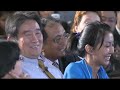 World Economic Forum