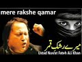 #mere Rashk e Qamar Qawwali by Nusrat fateh Ali khan #nusrat fateh ali khan superhit qawwali #nusrt