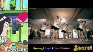 Watch Secret Twinkle Twinkle video