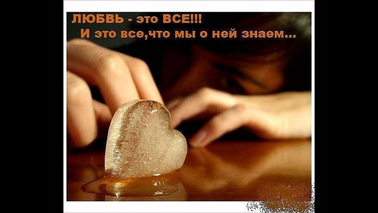 Открытка обманывать не хорошо Открытка обманывать не хорошо