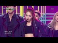 Download 뮤직뱅크 Music Bank - You In Me - KARD.20171215 뮤직뱅크 Music Bank - You In Me - KARD.20171215