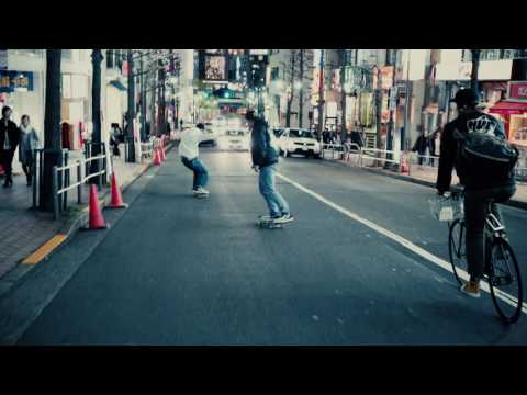 HUF x Challenger Tokyo