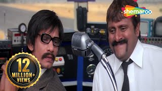 Dhamaal Superhit Comedy Movie Arshad Warsi - Vijay Raaz - Asrani -Javed Jaffery Comedy