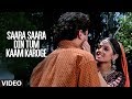 Saara Saara Din Tum Kaam Karoge -Video Song | Nigahen | Kavita Krishnamruthy | Sunny Deol, Sridevi