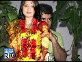 suvarnanews