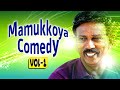 Mamukkoya Best Comedy Scenes Vol - 1 | Nonstop Comedy | Malayalam Comedy Scenes | Dileep, Innocent