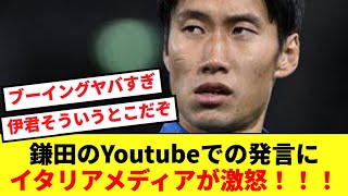 EMdSWtFahhY Video Image