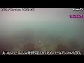 Daiwa Morethan S Rush 85s images Daiwa Morethan S Rush 85s