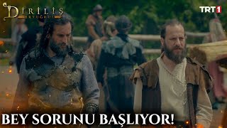 Kayının Başında Kimin Olduğunu Ne Çabuk Unuttunuz? 59. Bölüm Trt1