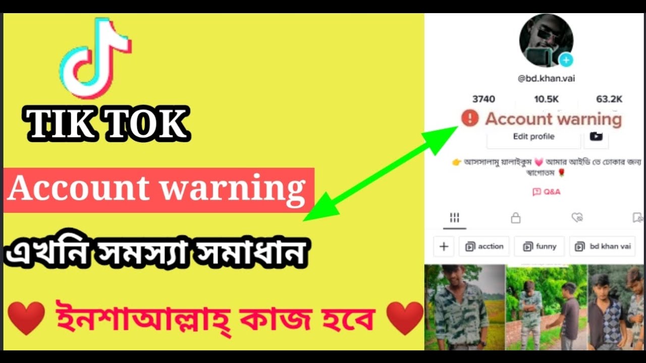How to remove Tik Tok WARNING | Tik Tok account warning How to remove Tik Tok WARNING | Tik Tok account warning