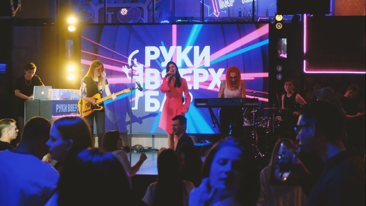 СМОТРИ СЕЙЧАС!
