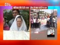 Sonia Gandhi