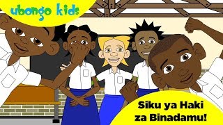 Tushehereke U Ya Haki Za Binadamu Nyimbo Za Ubongo Kids Katuni Za Elimu Kwa Kiswahili