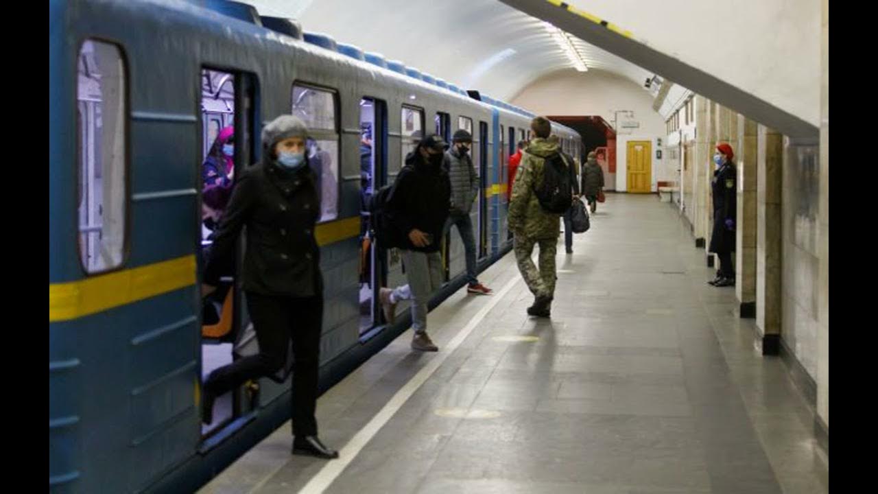 Видео метро киевская