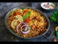 Kolambi Bhaat (Shrimp Rice) recipe: A traditional Maharashtrian dish