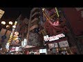 dotombori tour