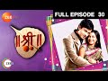Shree - Hindi Serial - Full Episode - 6 - Wasna Ahmed, Pankaj Tiwari, Veebha Anand, Aruna - Zee Tv