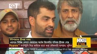 শ্রীলংকা সফর হবে কঠিন : তামিম | সাইফুল রূপক | খেলাযোগ | Khelajog | Sports News | Ekattor TV