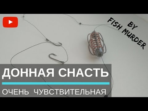 московская фидерная московская фидерная
