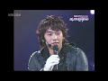 [091215]Kim Sun Ah talk about Rain Bi on KKK 2 Yeoyumanman