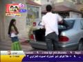 وين أيامنا Toyour al jannah Win ayamna