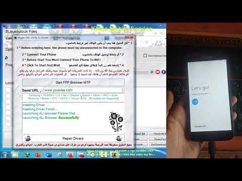 Samsung J3 Pro (J330FN) FRP Bypass | FRP Unlock | Google Samsung J3 Pro (J330FN) FRP Bypass | FRP Unlock | Google