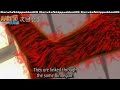 Naruto Shippuden 325 Preview images Naruto Shippuden 325 Preview