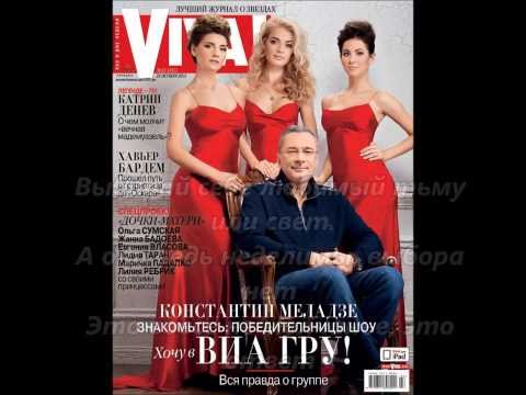 Я прошу перемирия скачать песню